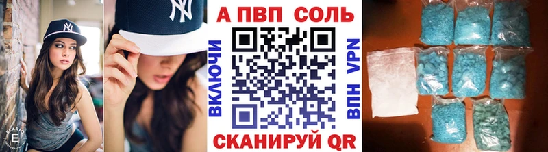 A PVP СК КРИС  ОМГ ОМГ ТОР  Облучье 