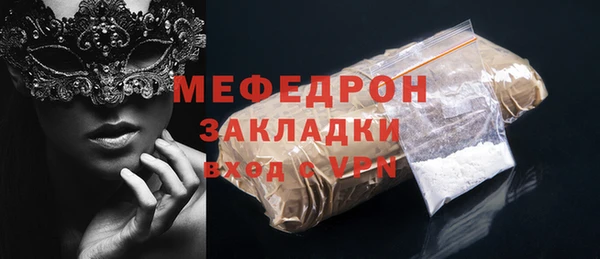 твердый Усмань