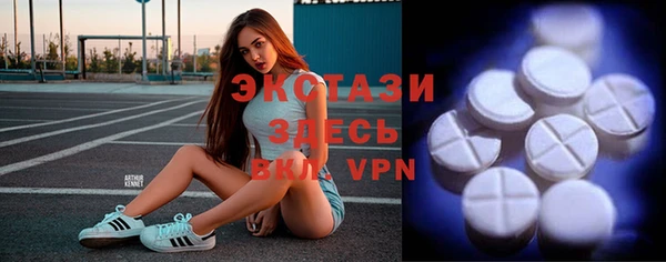 PSILOCYBIN Арсеньев
