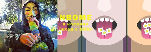 меф Аркадак