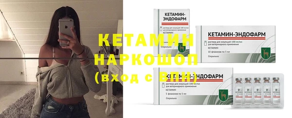 кокс Армянск