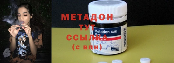 меф Аркадак