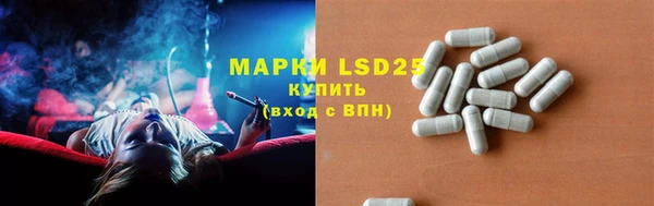 меф Аркадак