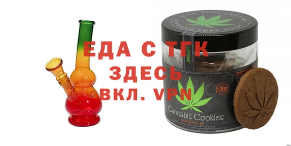 PSILOCYBIN Арсеньев