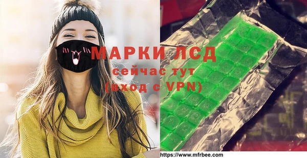 меф Аркадак