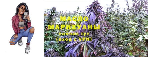 PSILOCYBIN Арсеньев