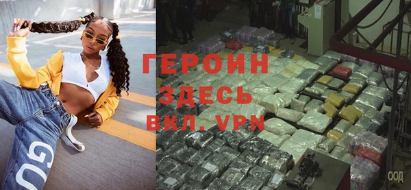 меф Аркадак