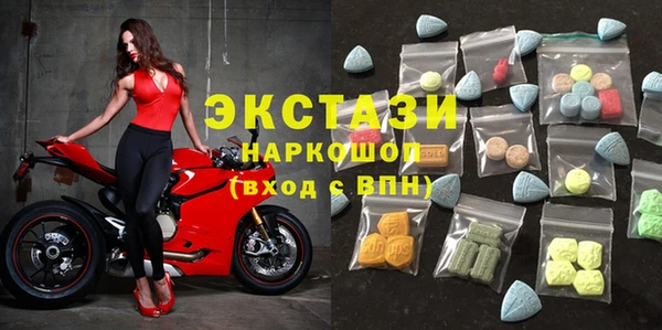 меф Аркадак