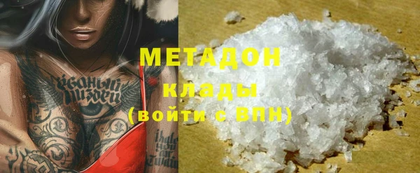 меф Аркадак