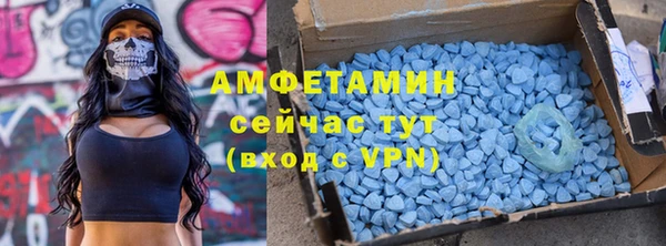 кокаин Усинск