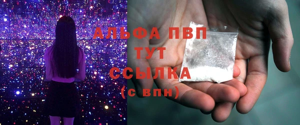 кокс Армянск