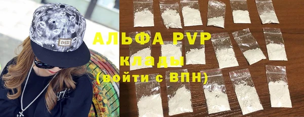 меф Аркадак