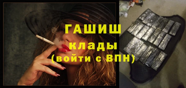 кокс Армянск